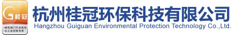 廈門(mén)圣威爾電光源制造有限公司logo